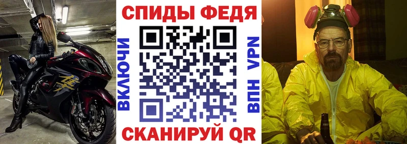 закладки  Сальск  Amphetamine 97% 