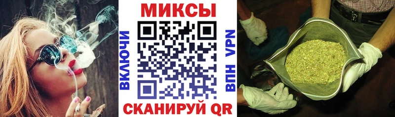 Бутират жидкий экстази  цены наркотик  Сальск 