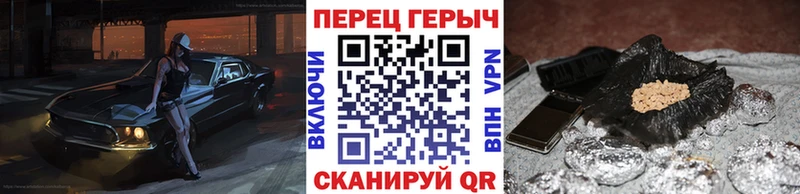 наркотики  Сальск  ОМГ ОМГ tor  ГЕРОИН VHQ 