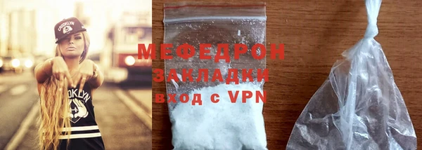 шишки Новодвинск