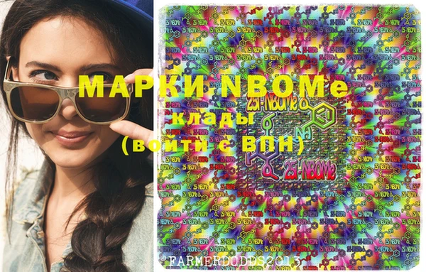 амф Абдулино