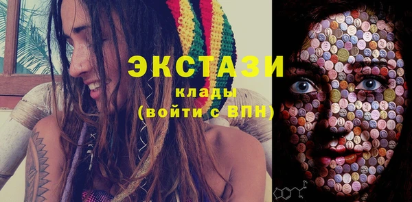 амф Абдулино