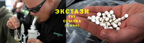 СК Корсаков