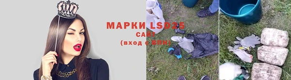 прущая мука Абинск