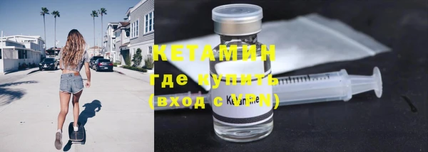 амф Абдулино