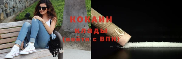 амф Абдулино