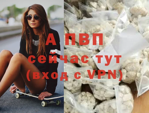 амф Абдулино