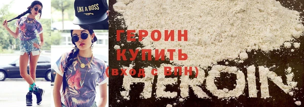 дурь Коряжма