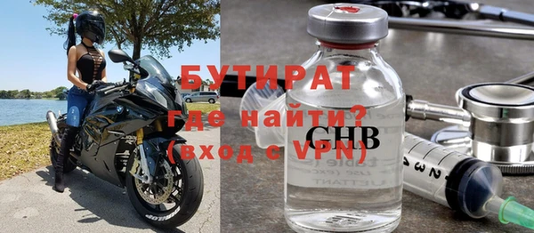 индика Абаза