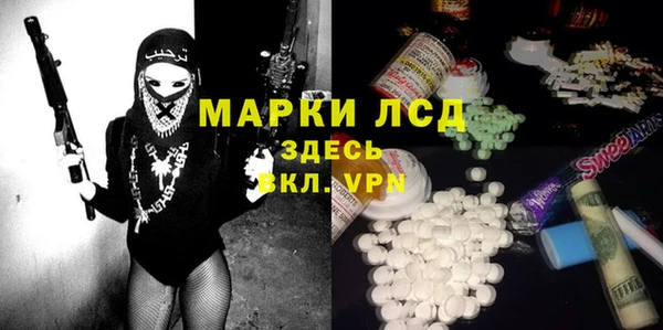 амф Абдулино