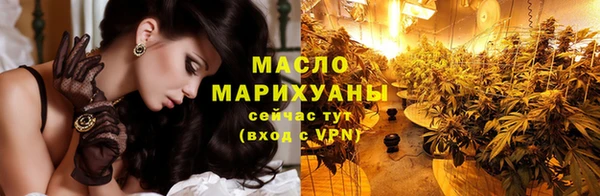 амф Абдулино