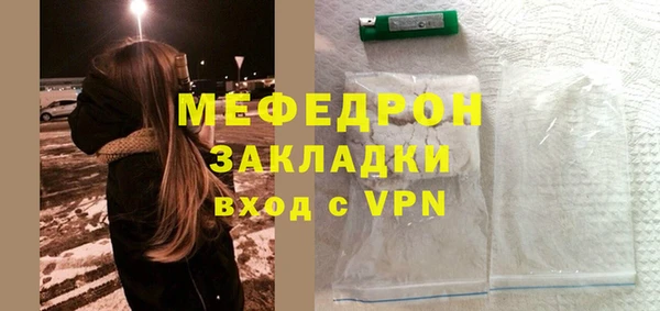дурь Костерёво