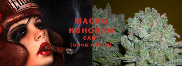 прущая мука Абинск