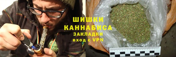 амф Абдулино