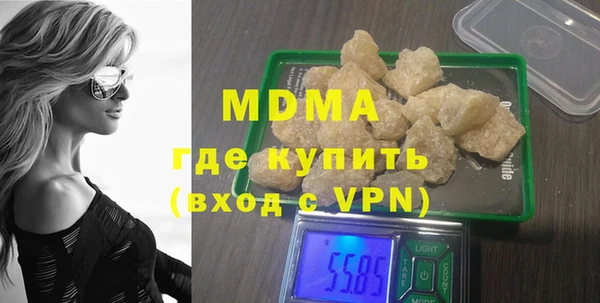 прущая мука Абинск