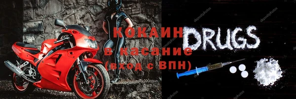 прущая мука Абинск