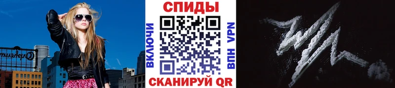 Метамфетамин Декстрометамфетамин 99.9%  даркнет сайт  Сальск 