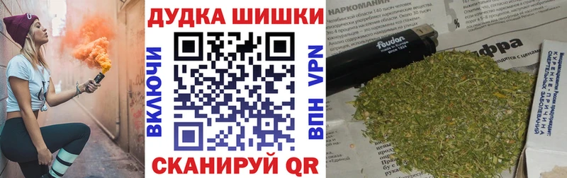 купить наркотик  Сальск  Канабис семена 